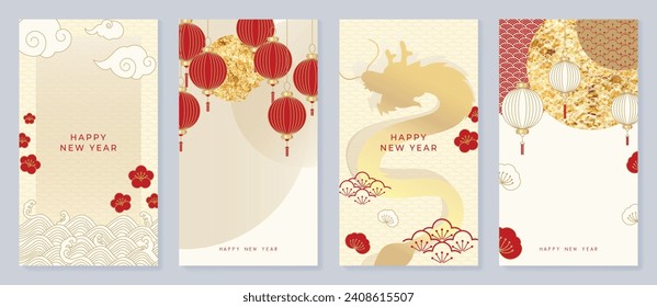 Chinese New Year cover background vector. Year of the dragon design with lanterns, sea wave, dragon, coin, flowers, firework, gold foil. Elegant oriental illustration for cover, banner, website.