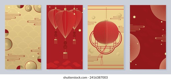 Vector de fondo de cobertura de Año Nuevo chino. Diseño de fondo de lujo con estampado chino, linterna, nube, viento, brillo. Ilustración oriental moderna para portada, banner, sitio web, medios sociales.