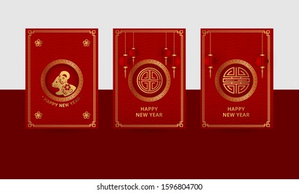 chinese new year cover design with red and gold color. Can be used for sale banner, wallpaper, brochure, card design.