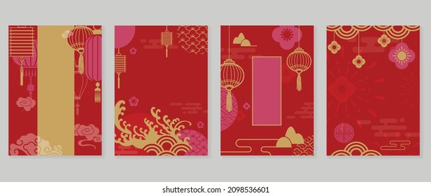 Chinese New Year covers background vectors. Luxury background design with gold Chinese  lantern and oriental decorative element for Asian Lunar New Year holiday cover, poster, ad and sale banner.