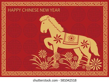 chinese new year - cow