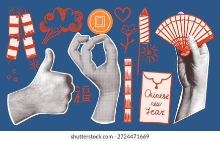 Colagem criativa Ano Novo Chinês. Mãos retrô de meio-tom e símbolos festivos tradicionais em um fundo azul. Banner do Ano Novo Lunar 