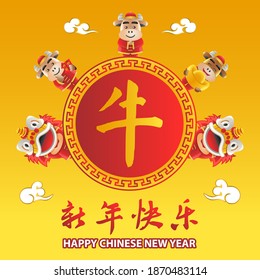 Chinese new year cute of cartoon design in the year of ox,vector illustration  (Chinese letters meaning Happy chinese new year and ox)