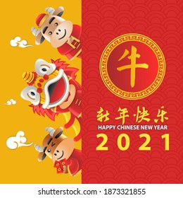 Chinese new year cute of cartoon design in the year of ox,vector illustration (Chinese letters meaning Happy chinese new year and ox)