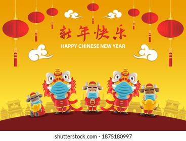 Chinese new year cute of cartoon design in the year of ox wear mask,vector illustration (Chinese letters meaning Happy chinese new year )