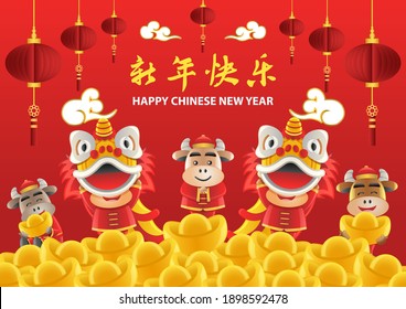 Chinese new year cute of cartoon design in the year of ox,vector illustration (Chinese letters meaning Happy chinese new year )