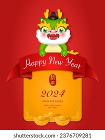 Chinese new year of cute cartoon dragon and firecrackers golden ingot. Chinese Translation : New year