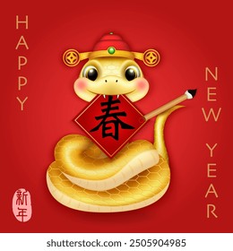 Chinese new year of cute cartoon snake holding spring couplet and Chinese brush. Chinese translation : New year and spring