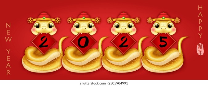 Chinese new year of cute cartoon snake holding spring couplet. Chinese translation : New year