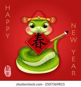 Chinese new year of cute cartoon snake holding spring couplet and Chinese brush. Chinese translation : New year and spring