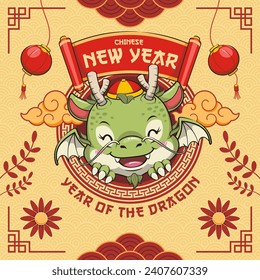 Chinese New Year With Cute Dragon. Year Of The Dragon. 2024