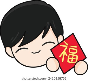 Chinese New Year, Cute Mascot Kid with Black Hair Holding Blessing sign and Cartoon illustration.
