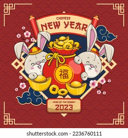 Chinese New Year With Cute Rabbit And Money Bag. Translation - Fortune