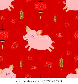 Chinese new year. Cute vector seamless pattern with pink pig. 2019. Year of the pig.