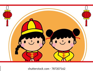 Chinese new year, Cute vector element,Decoration greeting card, banner, website, girl and boy chinese glad respect the parent  in chinese new year with red lantern.