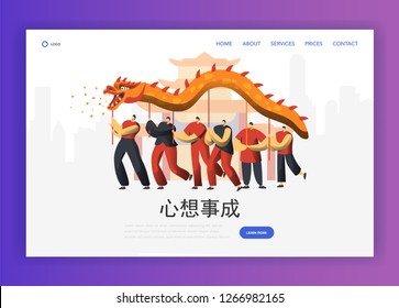 Chinese New Year Dagon Snake Festival Landing Page. Asia Oriental Lunar Holiday Character at Zodiac Party Calligraphy Banner Concept for Website or Web Page. Flat Vector Illustration