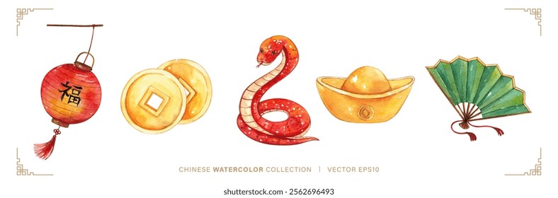 Chinese new year decoration element for 2025 year of the snake, watercolor painting design set of four