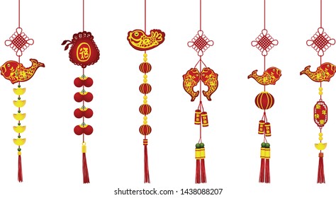 chinese new year decoration set on white background.chinese decoration graphics design art highly detailed in line art style