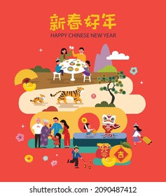 Chinese New Year decoration set of object and design with  icons elements. Reunion dinner, visiting relatives or friends. Translation: Wish you good fortune on the coming year, year of the tiger.