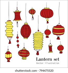 Chinese New Year decorative cartoon elements. Set of Chinese paper street hand drawn lanterns. Traditional asian festival decorations. Vector illustration. Sketch doodle lanterns. Paper lights