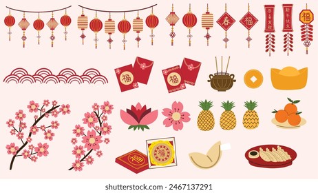 Chinese New Year decorative elements set. Auspicious symbols, dumplings, gold ingot, good fortune, lucky lanterns, red envelopes. Hand drawn vector illustrations.

