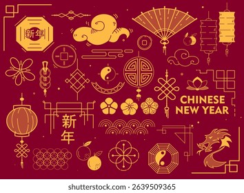 Chinese New Year decorative elements. Set of icons in traditional asian style with fan, yin and yang symbol, dragon, lanterns and waves. Flat vector illustration collection isolated on background