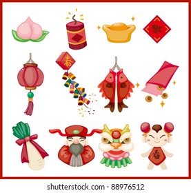Chinese New Year decorative elements