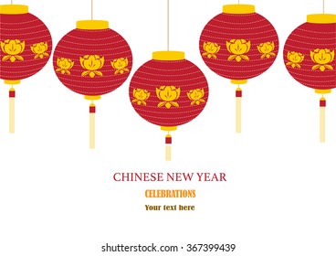  Chinese New Year decorative elements,Use us backgrounds
