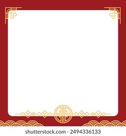 Chinese New Year Decorative Photocall Photoframe Square 2025