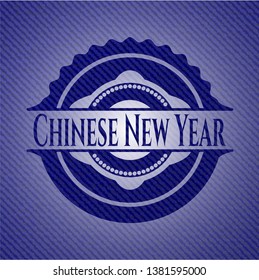 Chinese New Year with denim texture