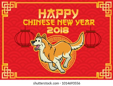 chinese new year desig with running dog