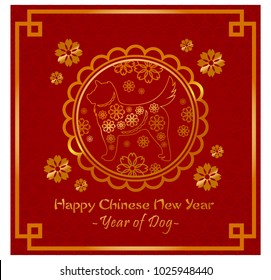 Chinese new year design