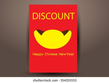 Chinese New Year design for abstract template.Modern Vector abstract brochure / book / flyer design template with gold.