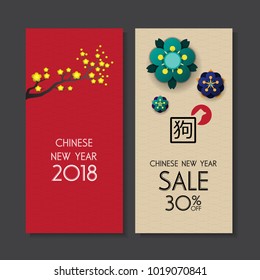 Chinese new year design background. Chinese New Year sale design banner.