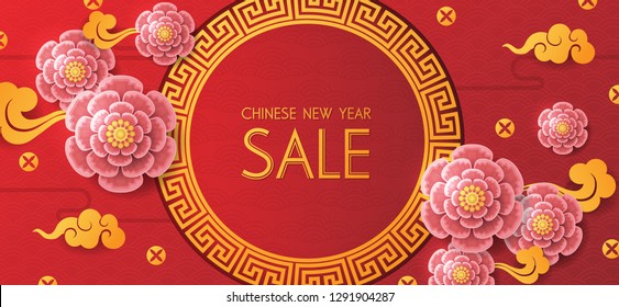 Chinese new year design background. Chinese New Year sale design template.