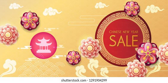 Chinese new year design background. Chinese New Year sale design template.