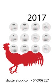 Chinese new year design calendar for 2017 year. Vector EPS10.