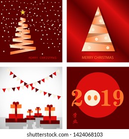 Chinese New Year design with different traditional and holidays objects. Translation of chinese characters : Happy New Year. Vector illustration.