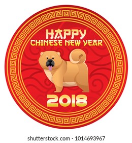 chinese new year design with dog inside the design
