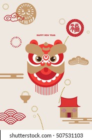 Chinese new year design element/ 2016 Greetings/ Have a blessing year in 2016/ translation: Great Fortune