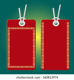 Chinese new year design elements. Chinese character ,price tag,Vector Label, vector  china pattern 