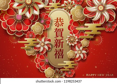 Chinese New Year design, flower elements background. Chinese translation: Best wishes for the year to come!