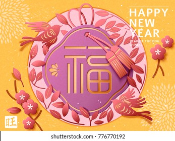 Chinese New Year Design, fortune and prosperity in Chinese year in paper cut style, chrome yellow