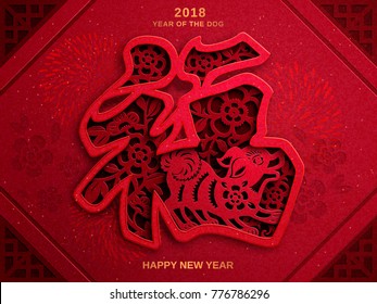 Chinese New Year design, fortune in Chinese word in paper cut style on spring couplet, dog and floral elements