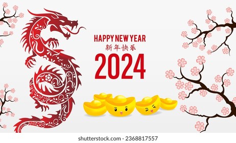 Chinese new year design poster vector. Happy chinese new year background vector