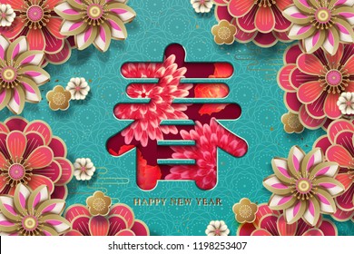 Chinese New Year design, Spring in Chinese word, flower elements on turquoise background.