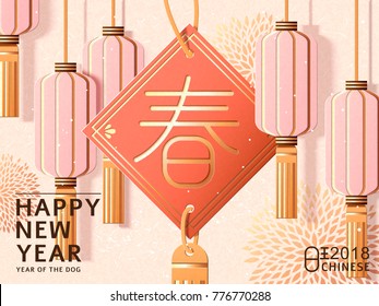 Chinese New Year Design, spring couplet and pink lanterns hanging in the air, Spring and prosperity in Chinese