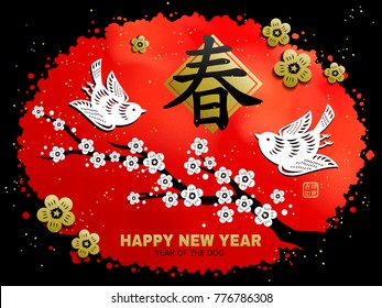Chinese New Year design, Spring couplet with plum trees and birds elements in black and red, good luck and happiness in Chinese word