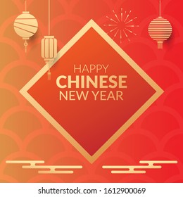 Chinese New Year design template for poster, banner, brochure and cover design. CNY element with text Happy Chinese New Year.