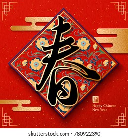 Chinese new year design, vintage spring word written in calligraphy on the floral couplet with golden cloud pattern, fortune in the Chinese word